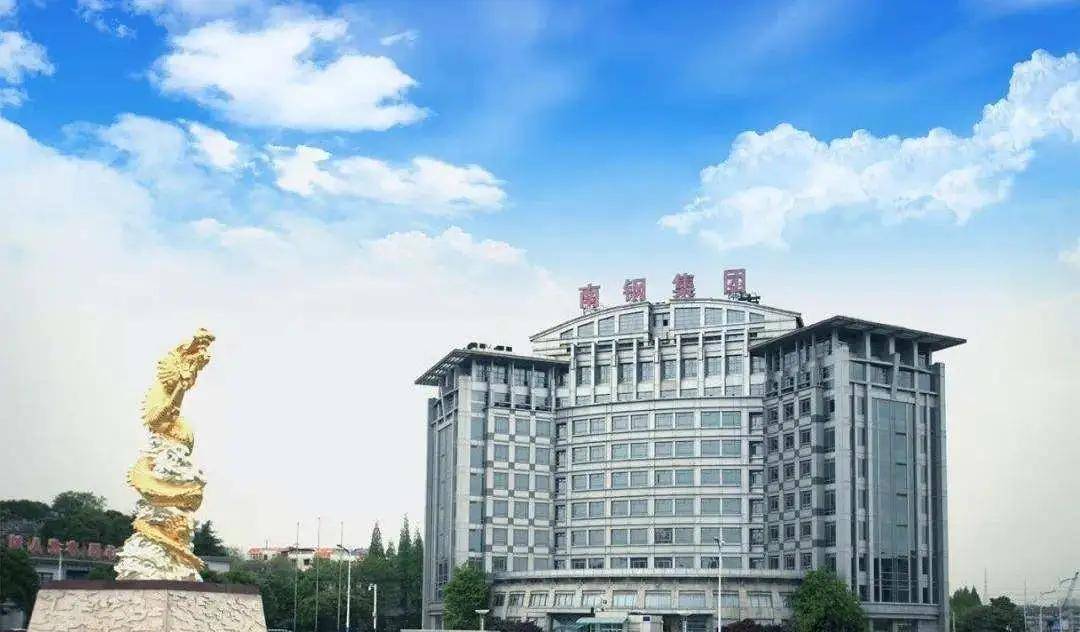 锦龙股份跌9.91%，机构净卖出2818.67万元，深股通净卖出4617.94万元