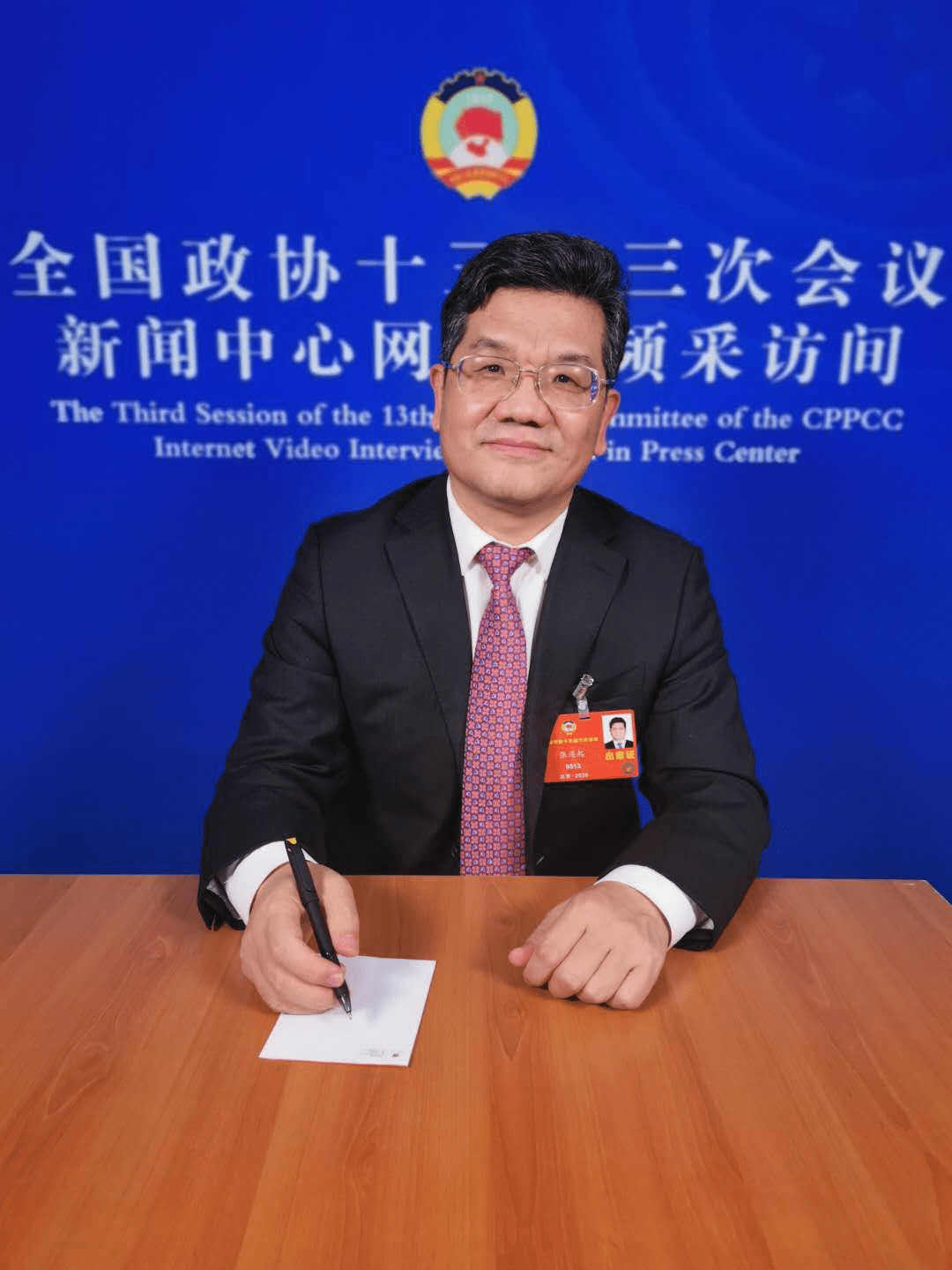 专访全国政协委员、中国社会科学院世界经济与政治研究所副所长张斌:重视货币政策扩内需作用 从“小切口”入手发展服务消费