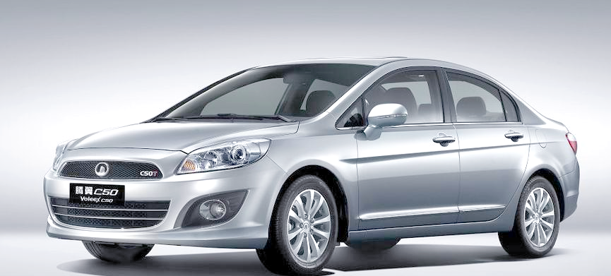 长城汽车获得实用新型专利授权：“车辆及其座舱地板结构”