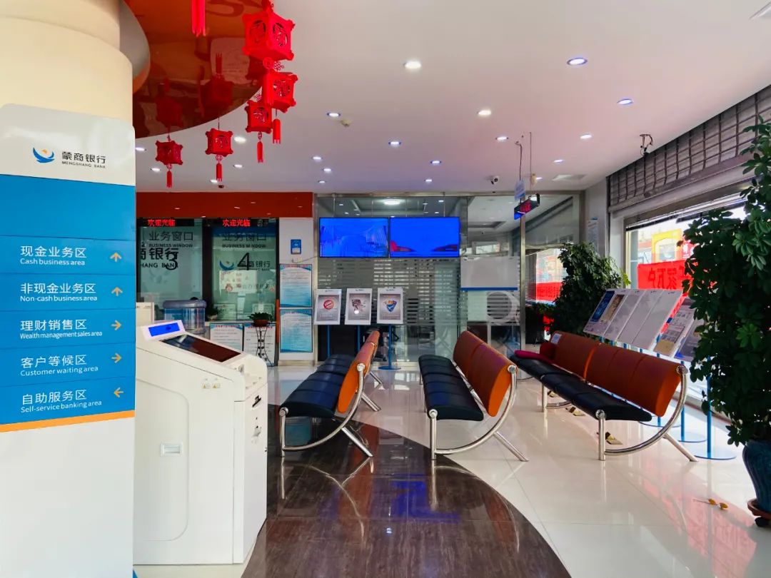 中海油服：发行于2029年到期的50亿元1.95厘利率有担保票据