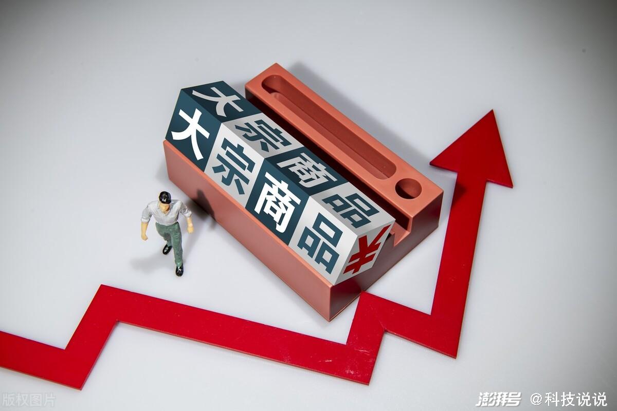 星途、一汽奔腾产品涨价，新能源汽车“涨价潮”来了？