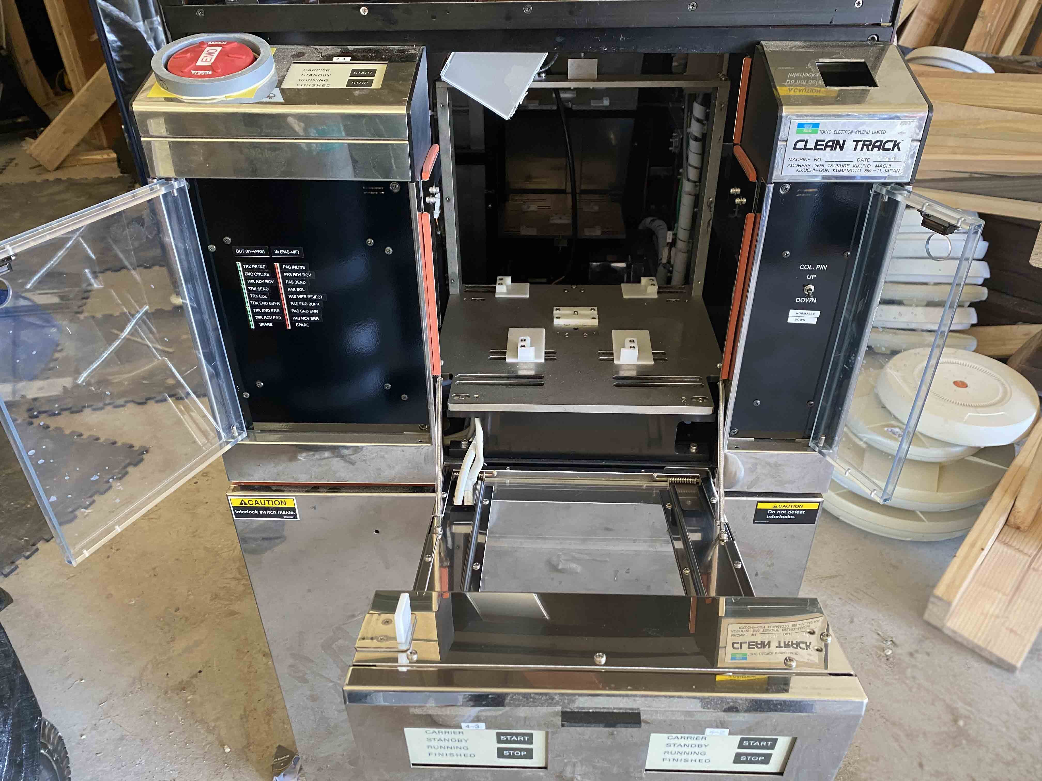 大族数控获得实用新型专利授权：“基板涂胶装置及基板涂胶设备”