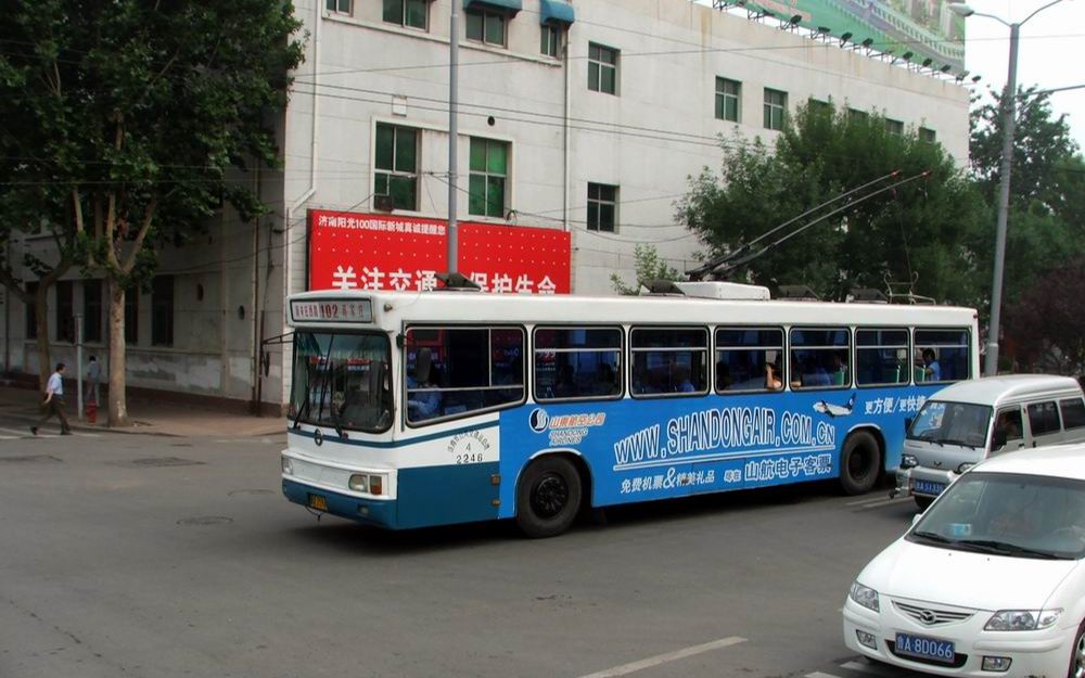 通达电气获得外观设计专利授权：“电子设备的公交报站系统的图形用户界面”