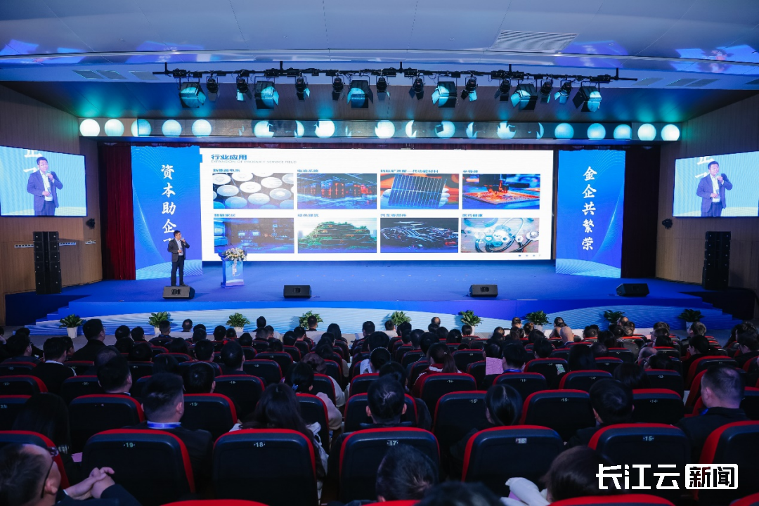 中国能建葛洲坝集团与武汉市硚口区深化合作