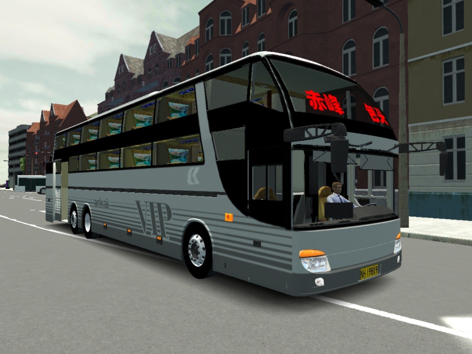 安凯客车:2月份客车销量598辆