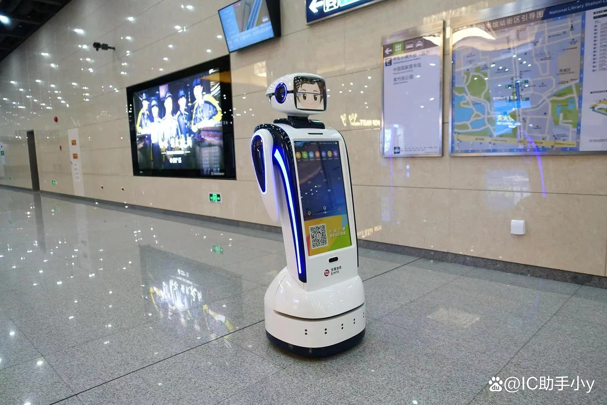 智元机器人人形机器人外观专利获授权 可用于家庭服务