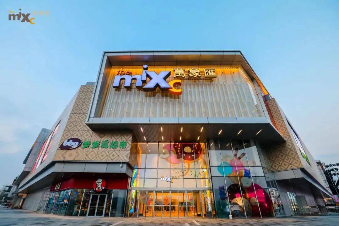 新城控股境外子公司成功发行3.55亿美元债券；保利发展以15.86亿元斩获杭州世纪城核心单元宅地 | 房产早参