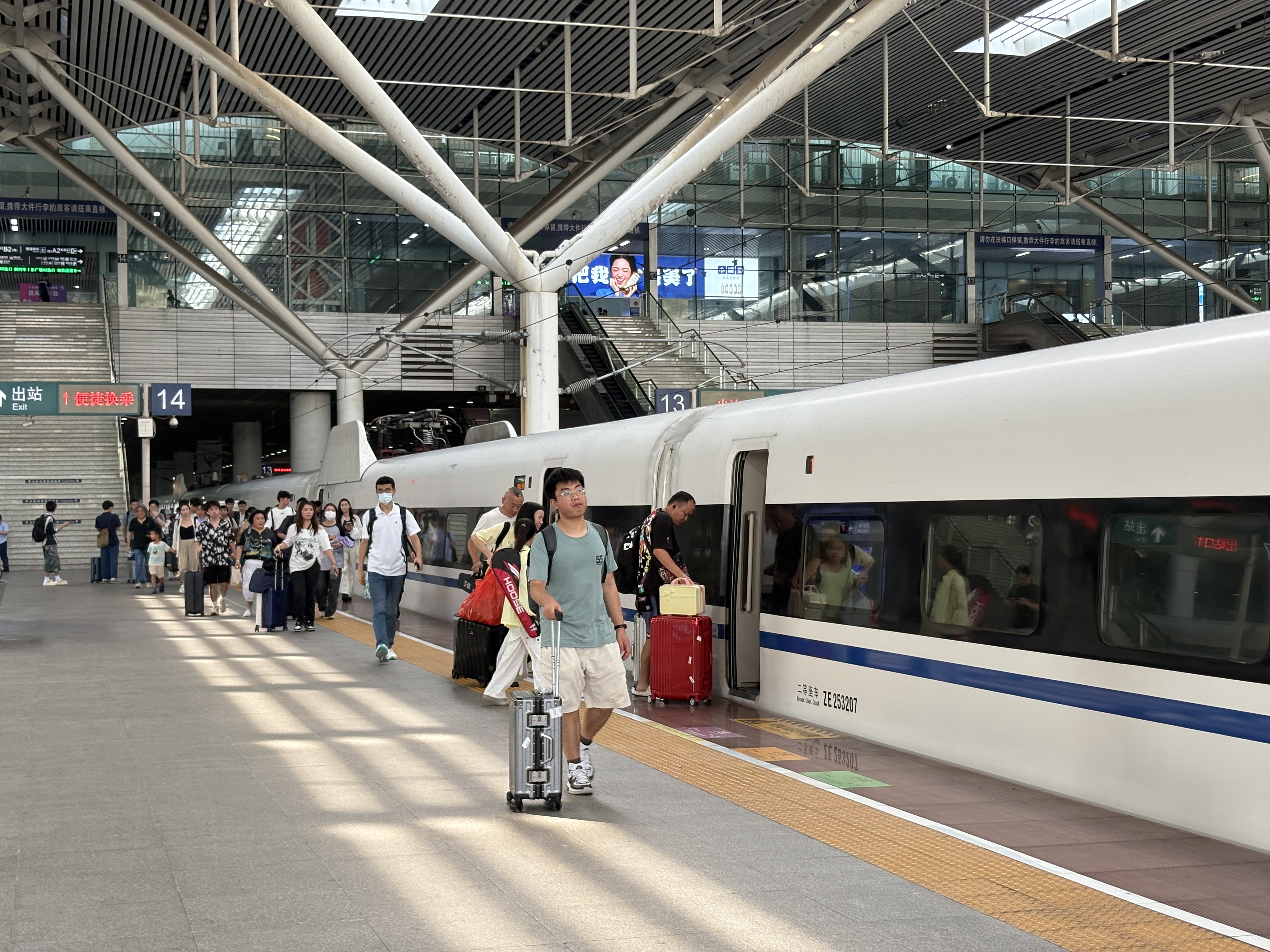 广深港高铁累计跨境客流突破1亿人次