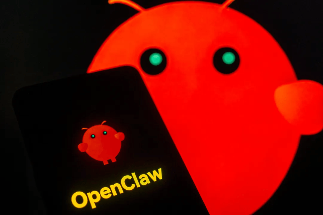 国家互联网应急中心发布关于OpenClaw安全应用的风险提示