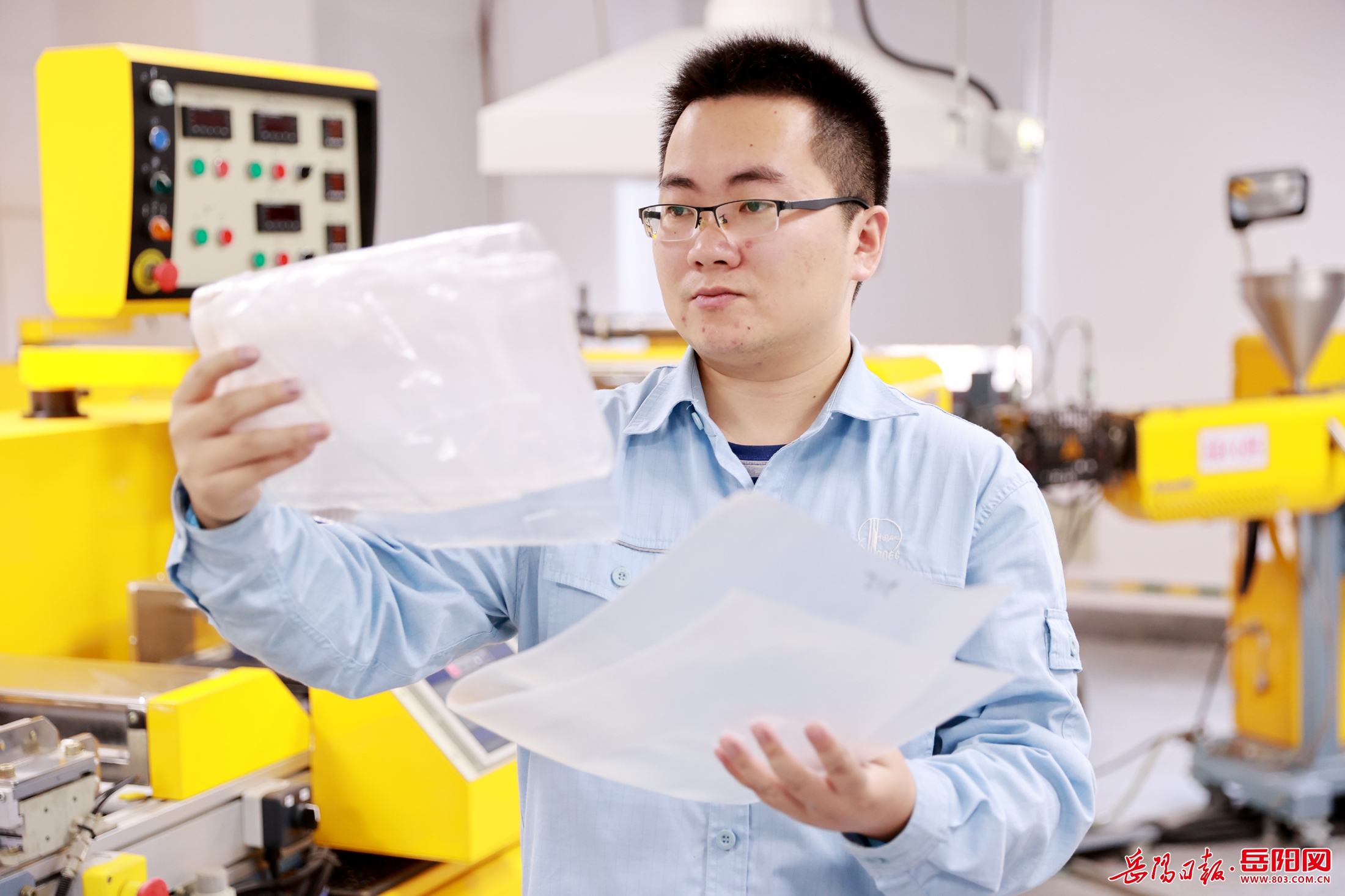 中国石化获得发明专利授权：“一种抗老化改性沥青组合物及其制备方法”