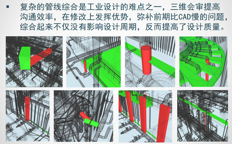 石化油服获得发明专利授权：“固井用钻井液顶替效率及冲洗液清洗效率评价装置和方法”