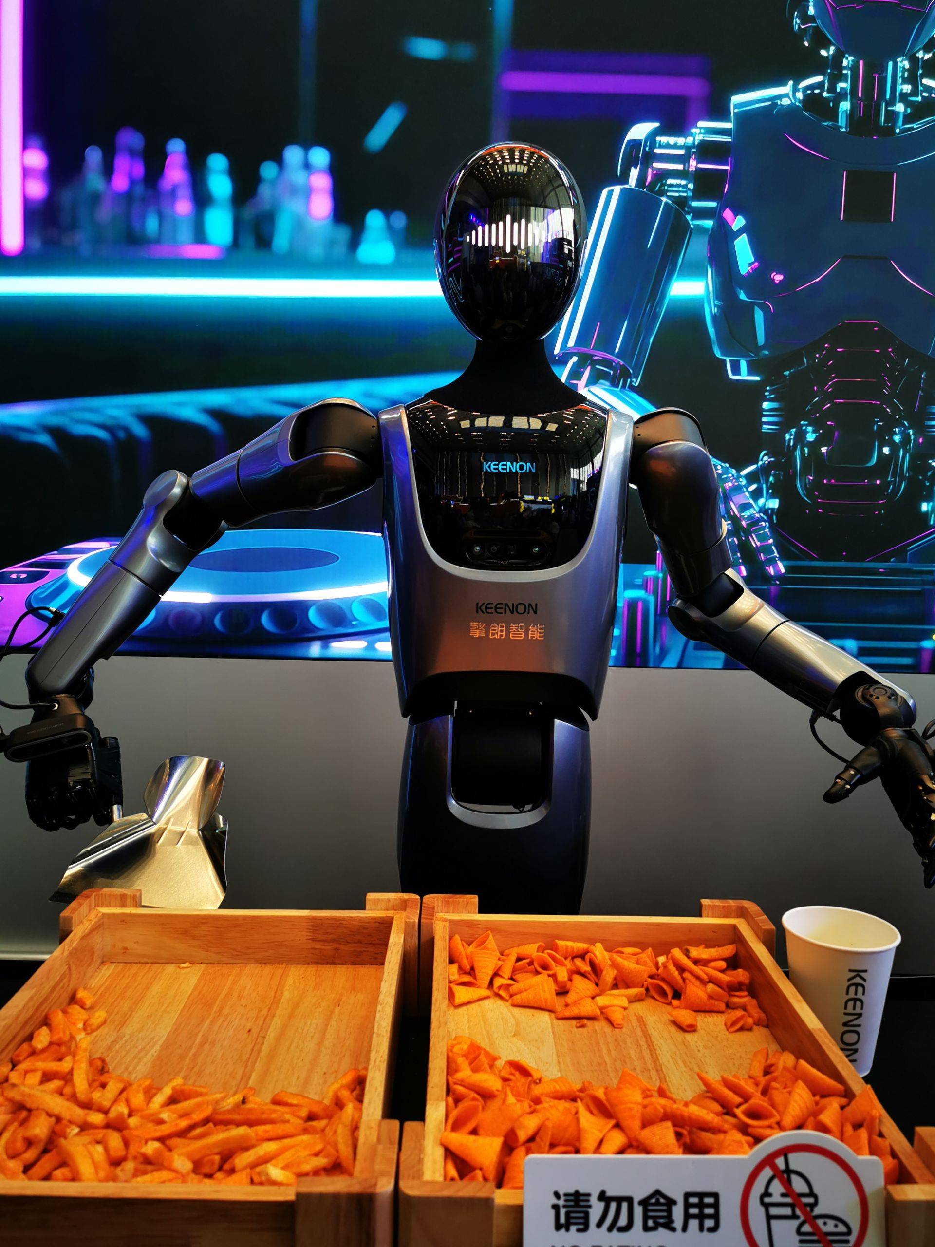 AI Show 2026北京人工智能与机器人展将于3月18日开幕