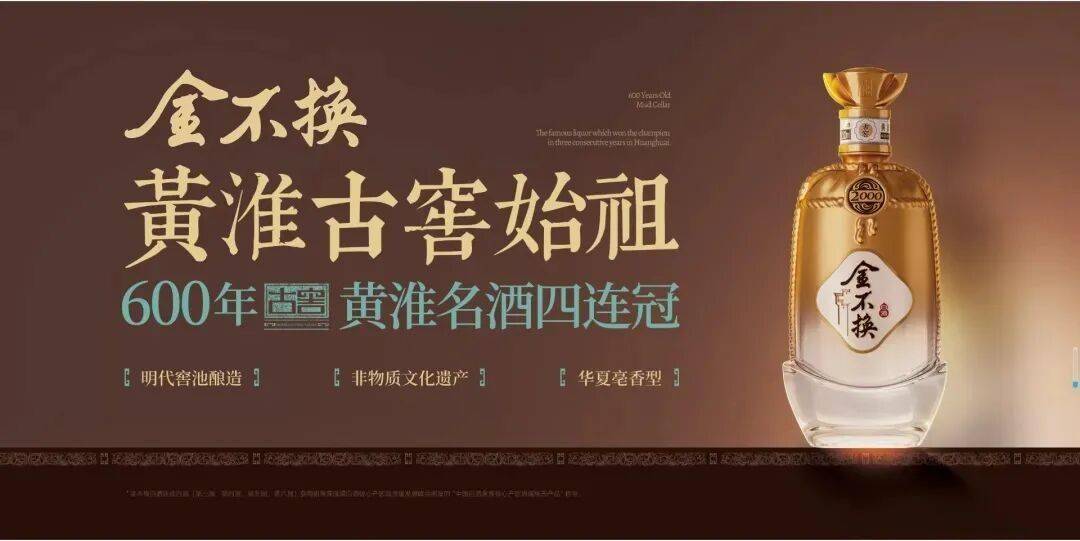 重庆啤酒2025年净利逆势增长超10% 高端化与场景创新破局行业存量竞争