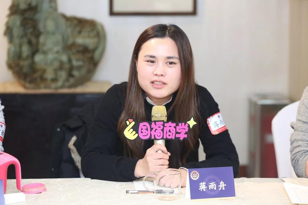 推动优质企业上市 长沙市举办“新春第一课”