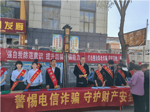 泸州银行：筑牢反诈防线 持续推进金融安全教育