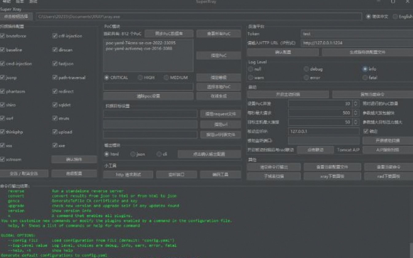 新闻分析｜OpenClaw走红凸显AI智能体潜力与风险