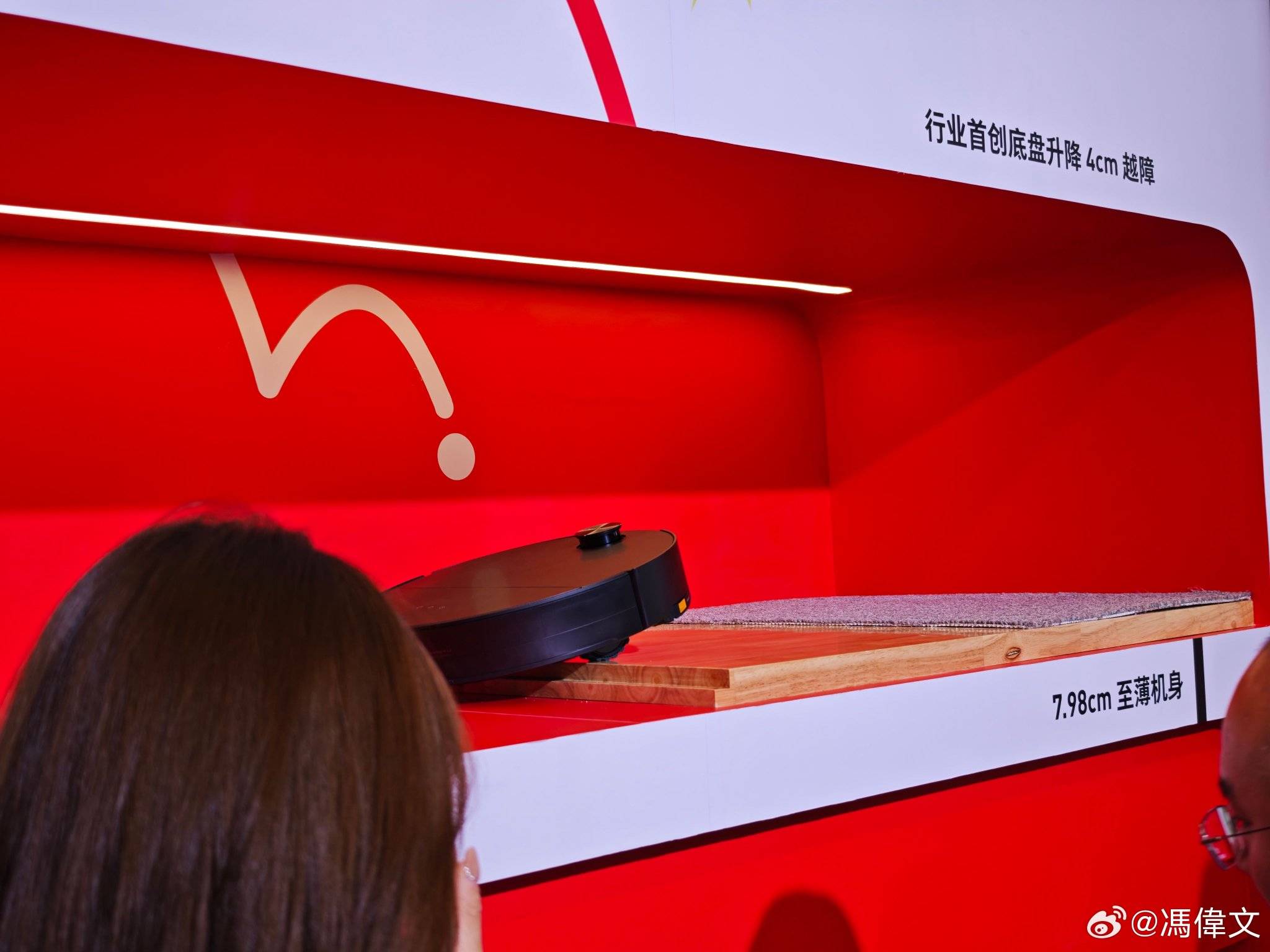 石头科技三大品类全系新品亮相AWE2026 系统解决家庭清洁痛点