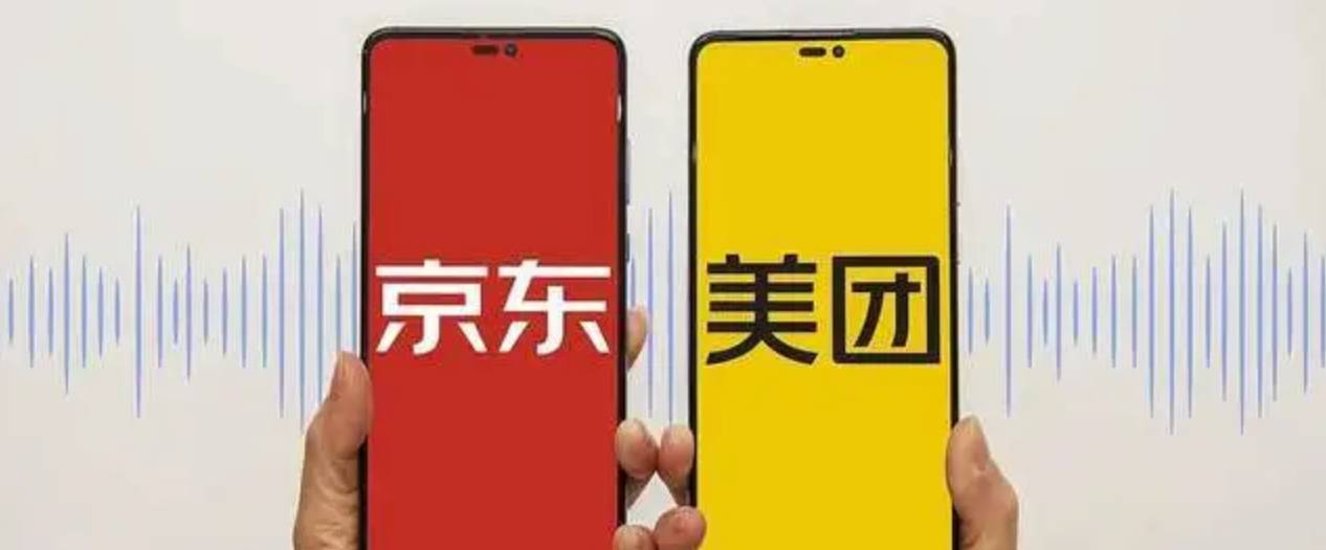 美团王兴：物理世界数字化将是AI非常重要的底座