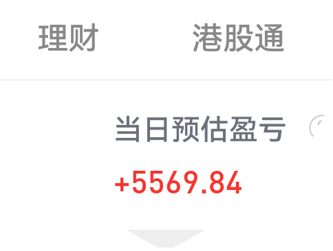 医渡科技(02158.HK)连续12日回购，累计回购2314.87万股