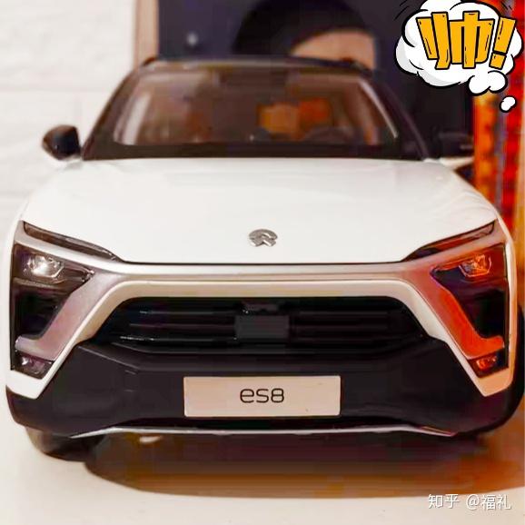 海尔首发行业最高L4级智能体套系Seeker，获3项国家认可