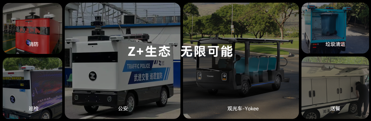 海尔首发行业最高L4级智能体套系Seeker，获3项国家认可