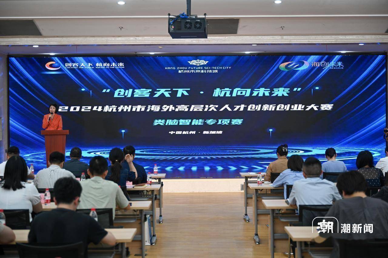 这一赛道按下“快进键”，AI教育未来已来？