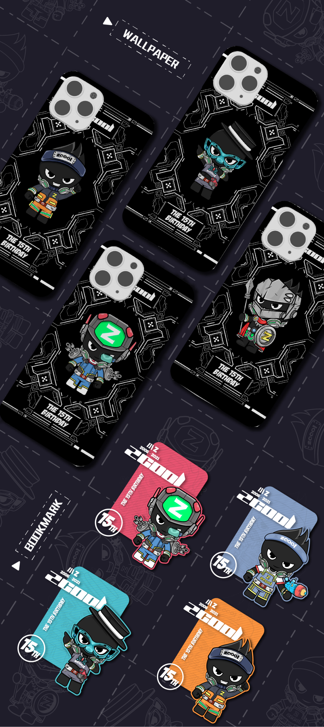 荣信文化与央央好物围绕内容电商IP共创达成战略合作