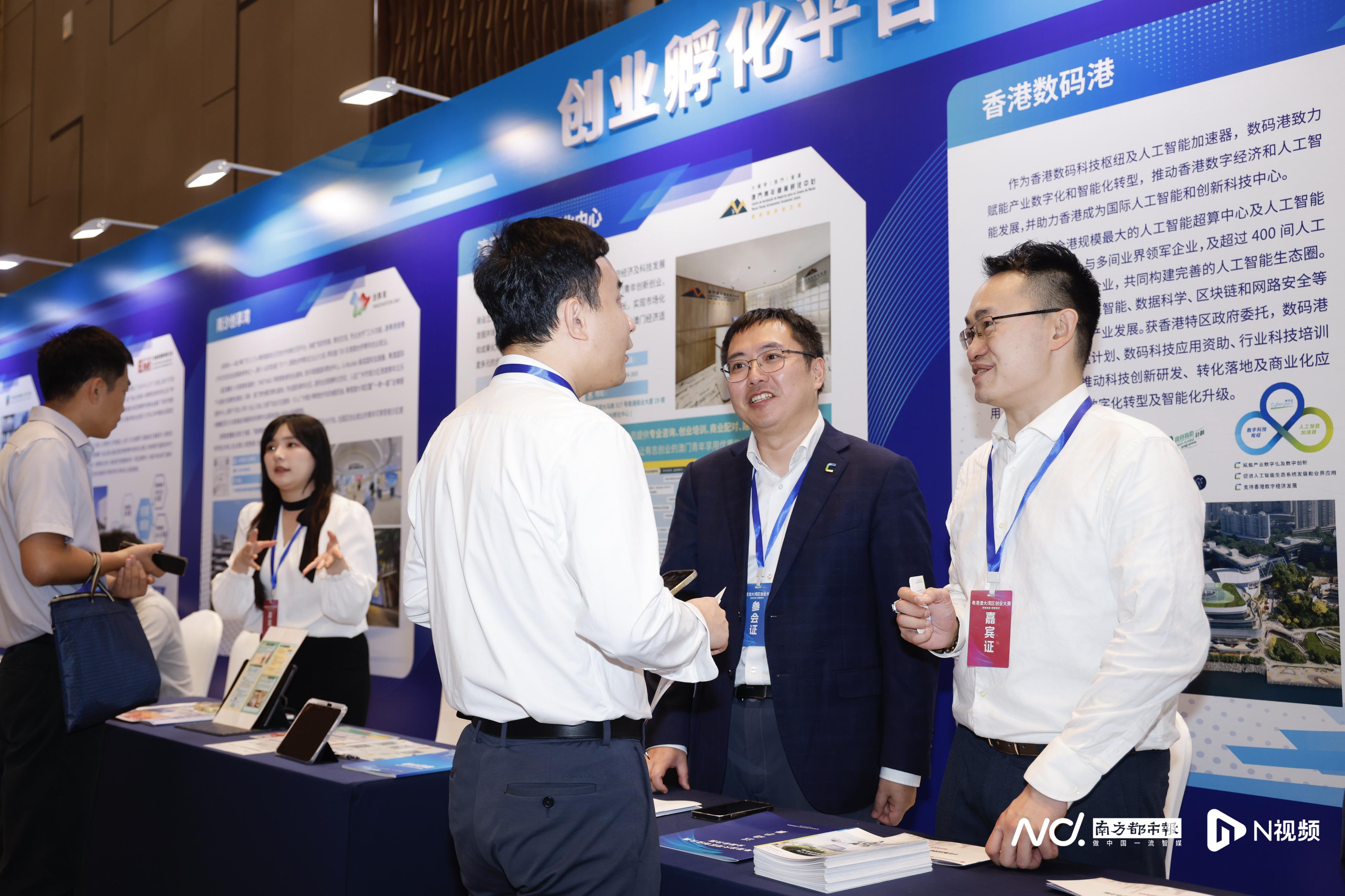 工信部开展第一批国家新兴产业发展示范基地创建遴选工作