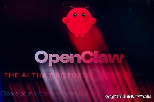 腾讯宣布:17城免费安装“龙虾”!