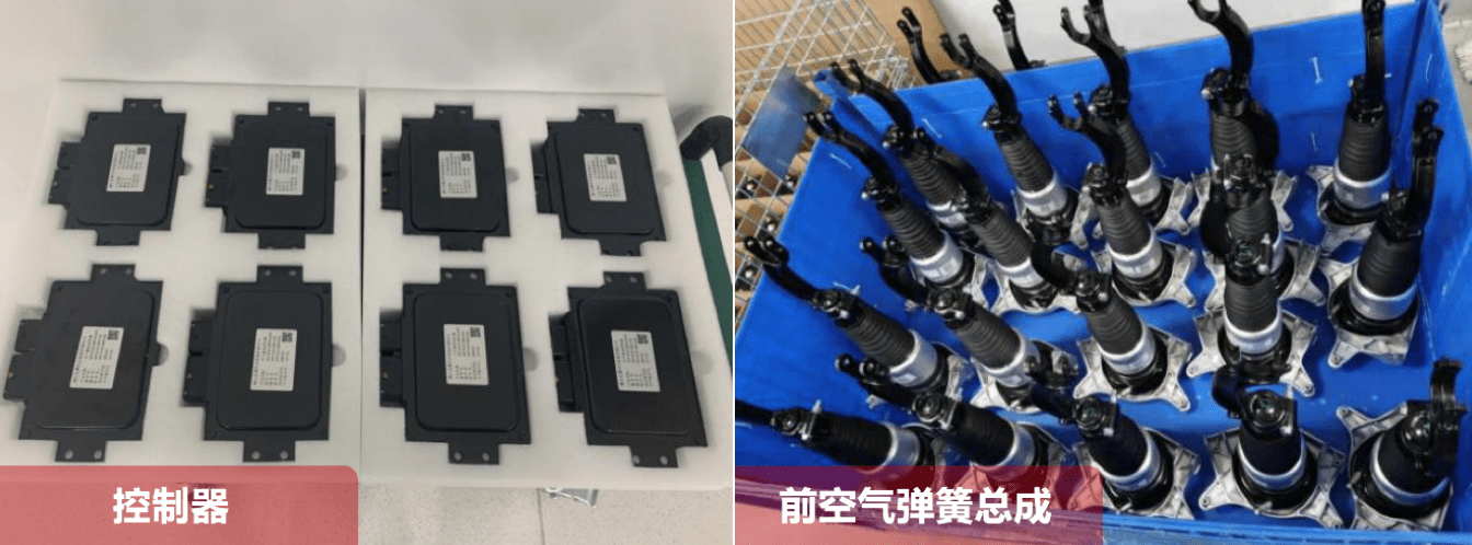 小鹏汇天获近2亿美元融资 加速量产、冲刺IPO