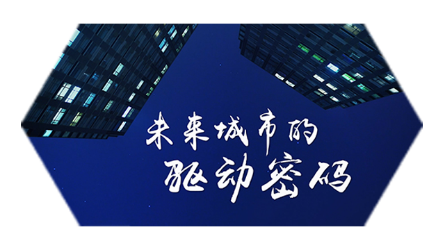 【ESG动态】健康元（600380.SH）获华证指数ESG最新评级AAA，行业排名第6