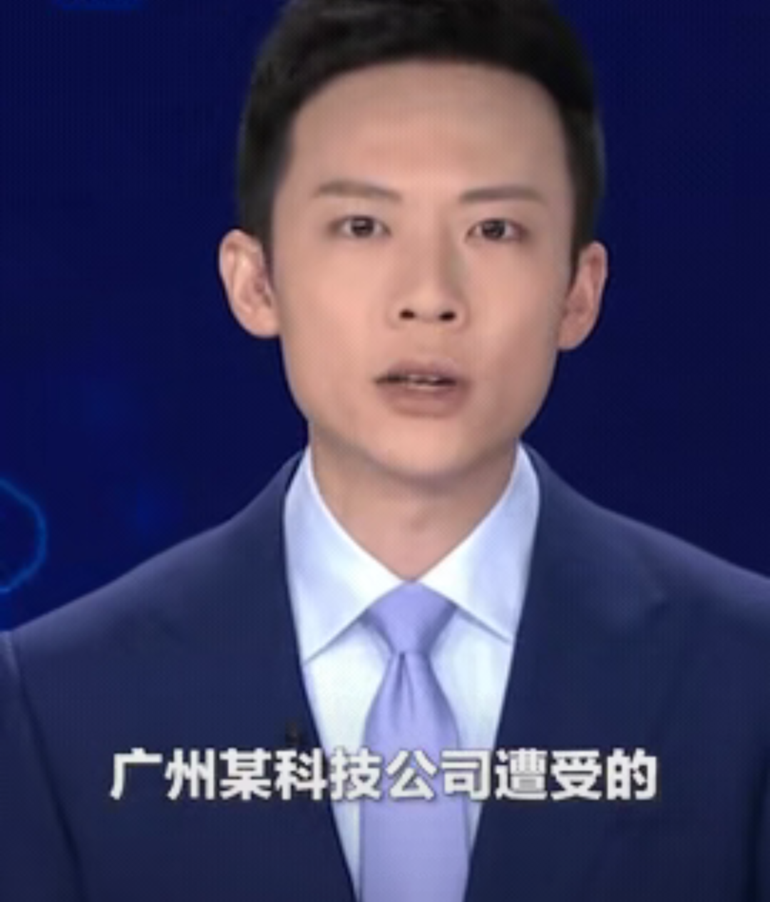 中央网信办开设涉企网络辟谣专区 3月15日上线