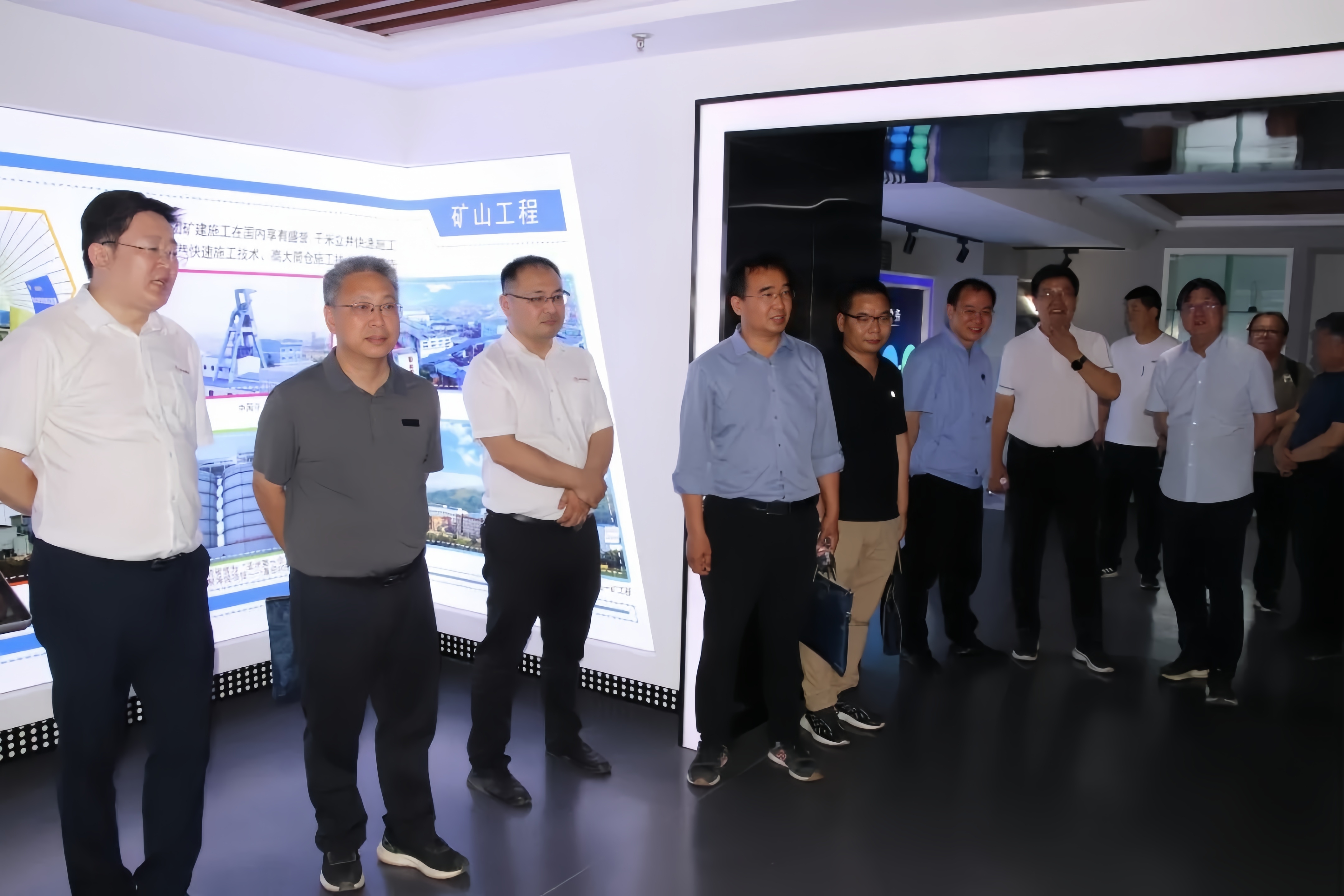 用友中标中国平煤神马集团境外企业经营管控数字化项目