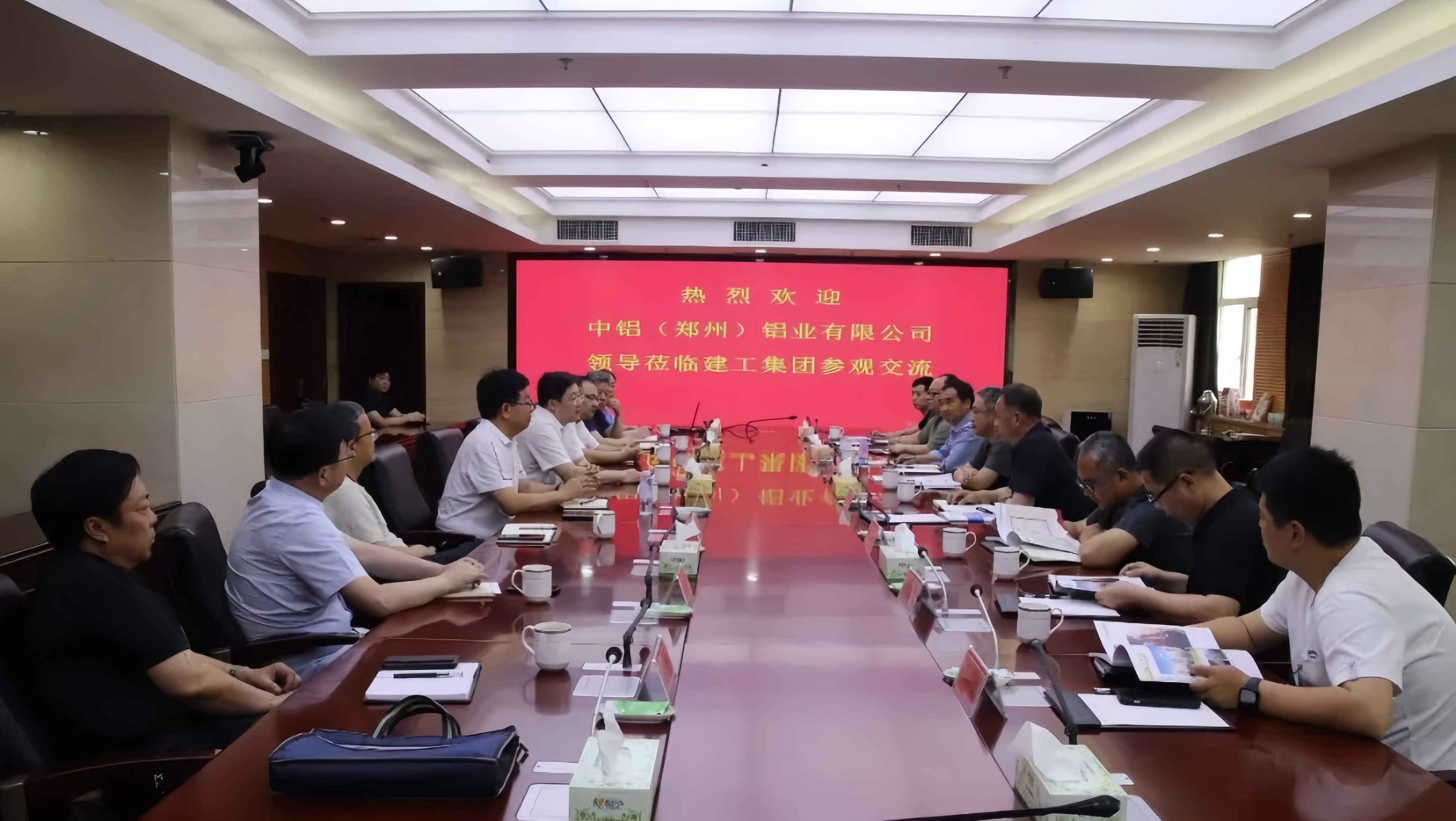 用友中标中国平煤神马集团境外企业经营管控数字化项目