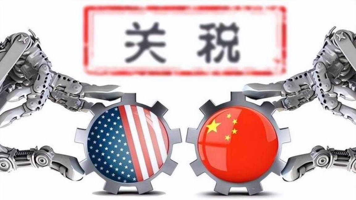 大金重工：英国政府日前宣布的关税调整政策对公司相关出口产品关税税率无影响