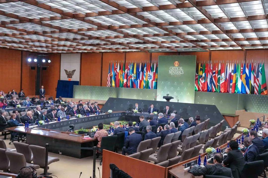 首届关键矿产部长级会议在华盛顿举行，印度表态支持关键矿产新倡议
