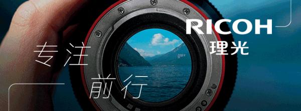 【ESG动态】大中矿业（001203.SZ）获华证指数ESG最新评级A，行业排名第50