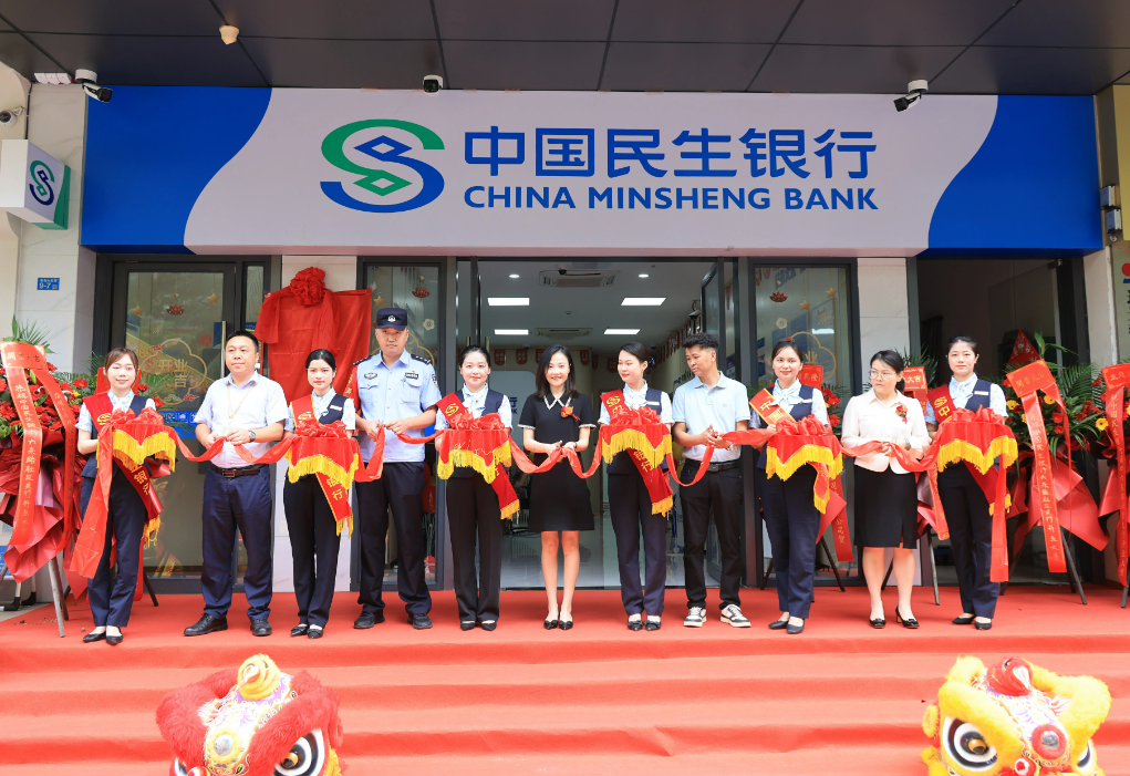 年内债基派现超百亿元 20只产品分红过亿元