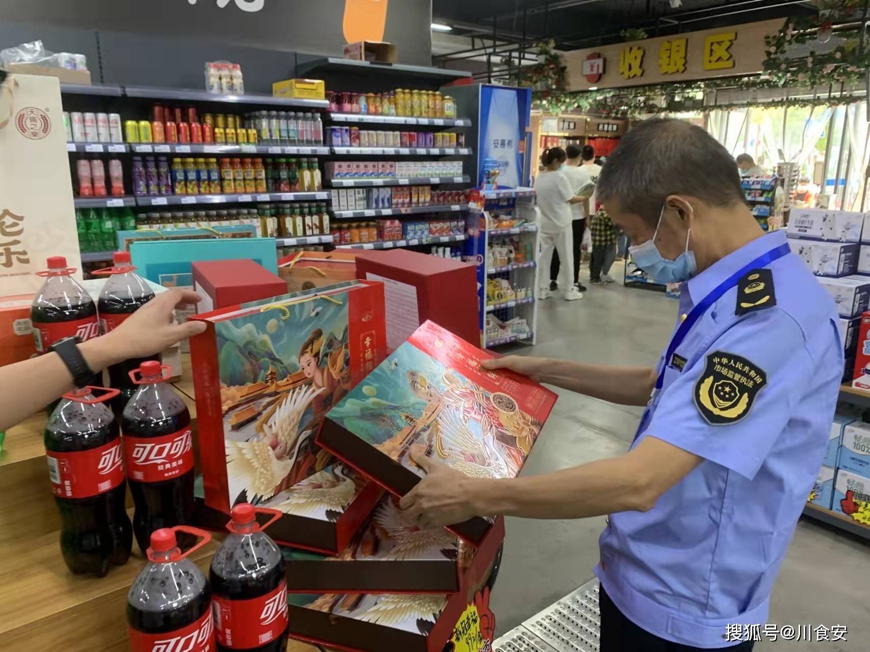 成都市市场监管局：对涉事企业开展全面核查，已责令其停产停业