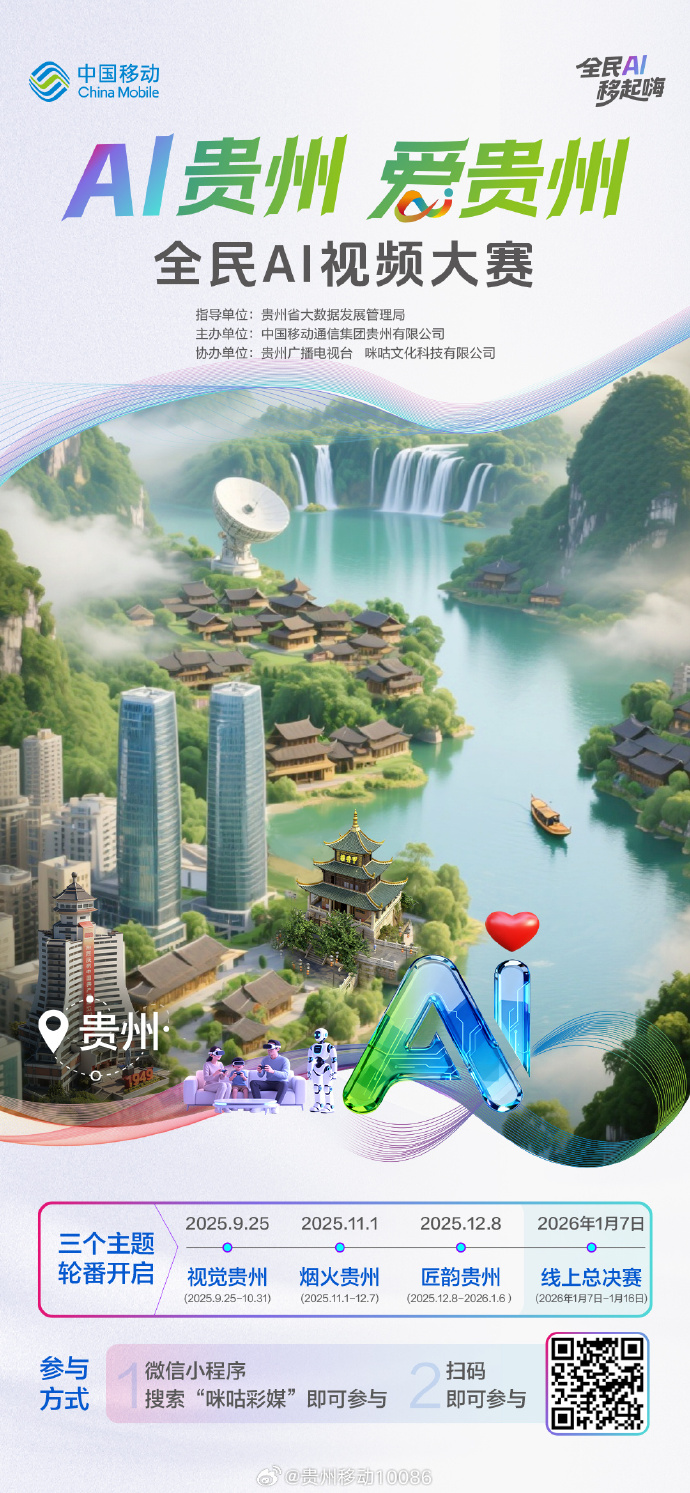 全民养虾，但AI正在按你说话的水平分阶层