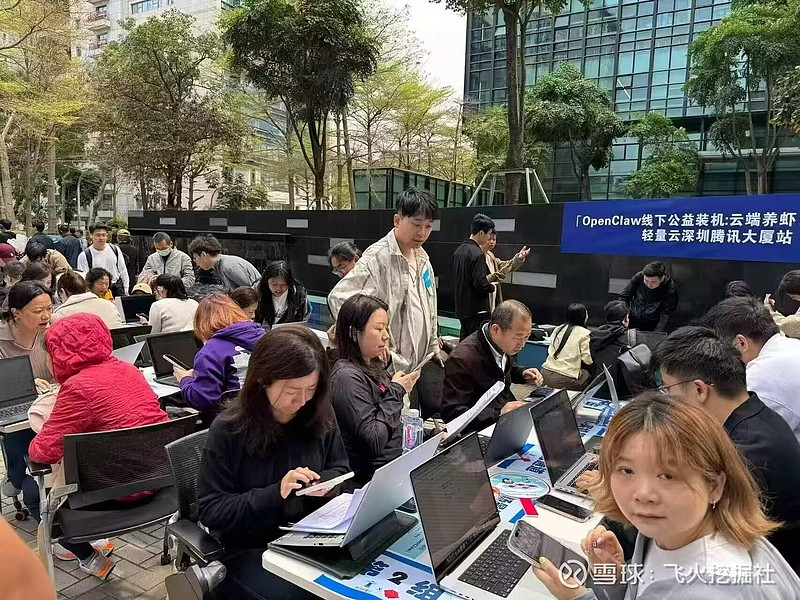 全民养虾，但AI正在按你说话的水平分阶层