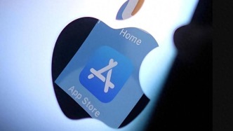 从“苹果税”下调看反垄断护航数字经济