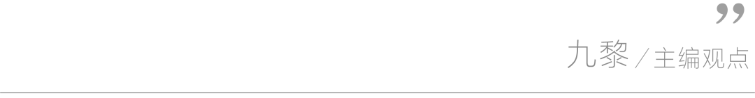 “龙虾热”背后的“冷思考”