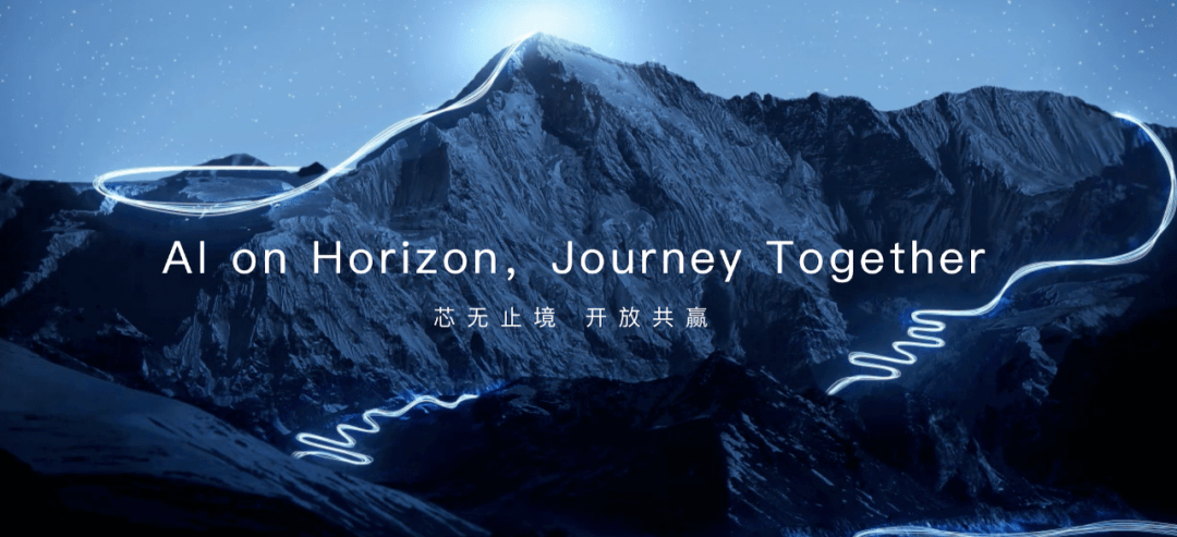 地平线扩大“第二个战场”，地瓜机器人拿到美团、滴滴投资