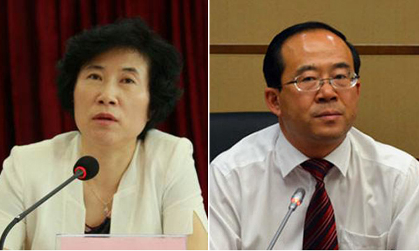 甘肃省委常委、副省长雷思维接受中央纪委国家监委纪律审查和监察调查