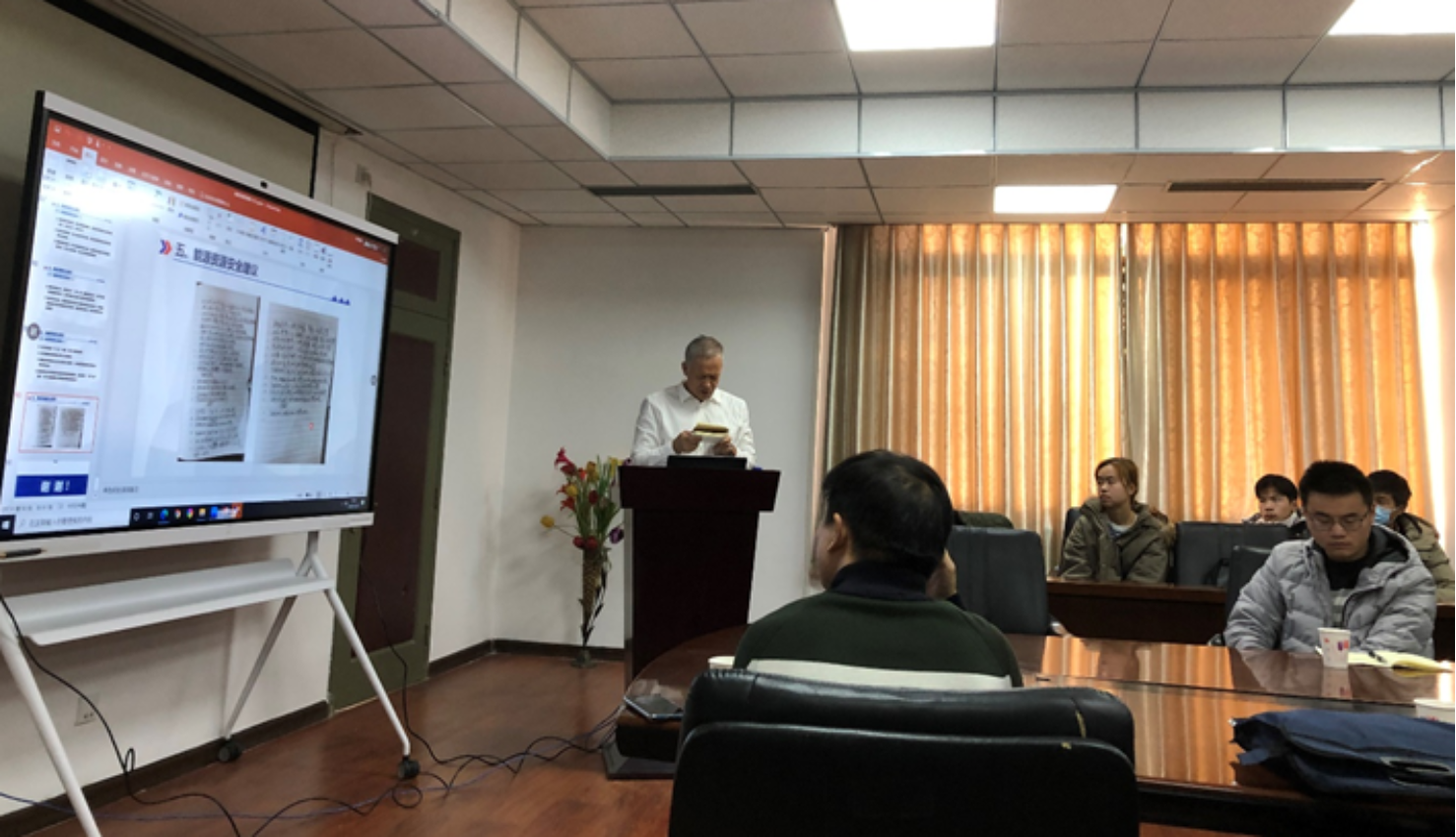 佛燃能源：公司目前暂无开展氦气相关业务