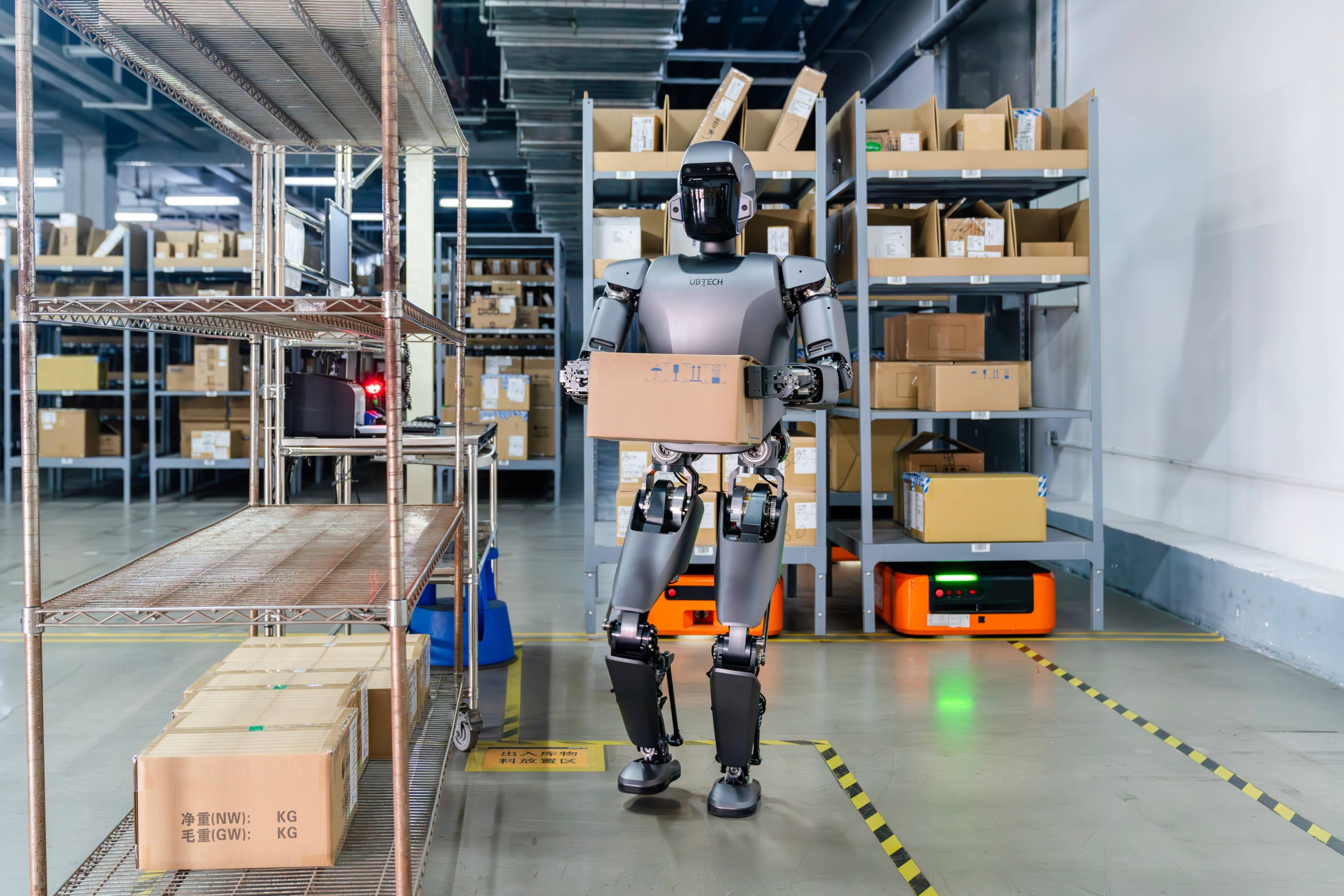 机器人反弹趋势延续，宇树科技消费级产品推向市场