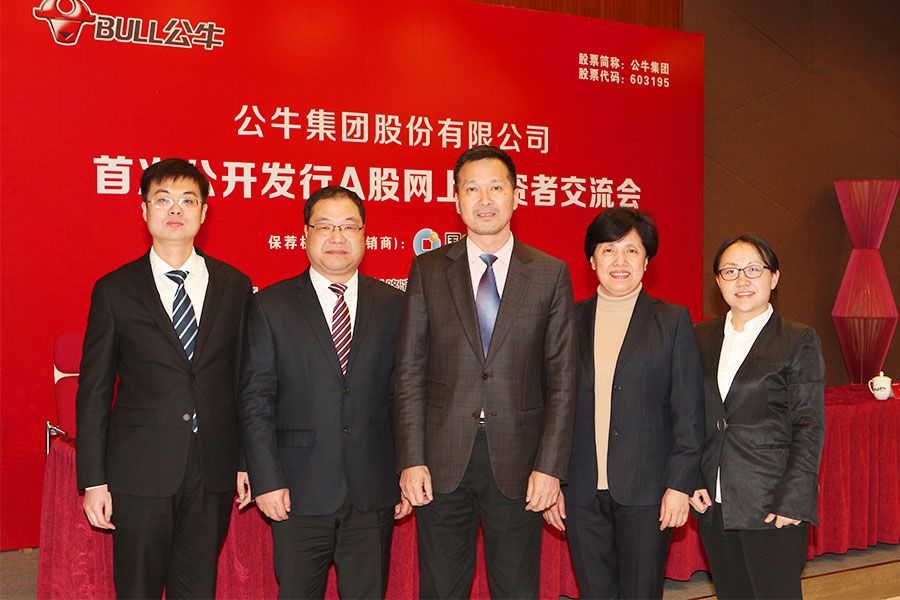 西普尼2025年净利润同比增长106.5%