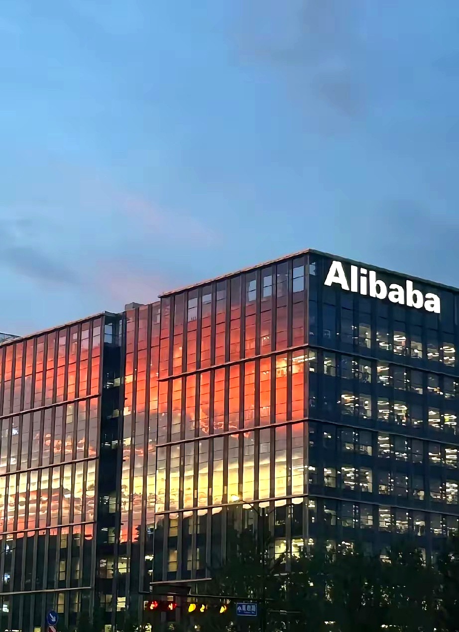 微盟集团2025年总收入同比增长近两成 AI收入首次过亿