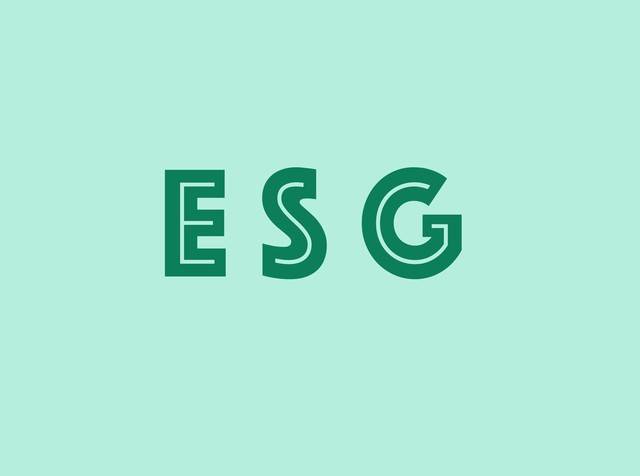 【ESG动态】中视传媒(600088.SH)获华证指数ESG最新评级CC,行业排名第13